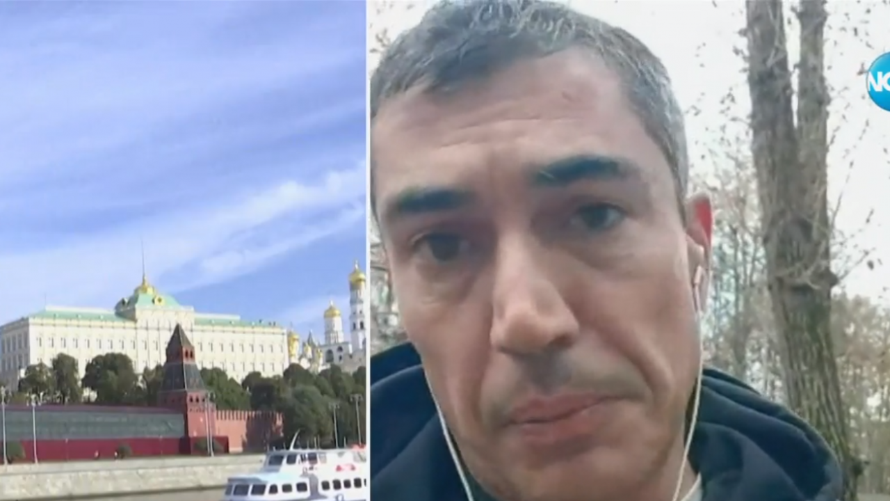 Кореспондентът на БНР в Москва: Руските власти не са се месили в работата ми