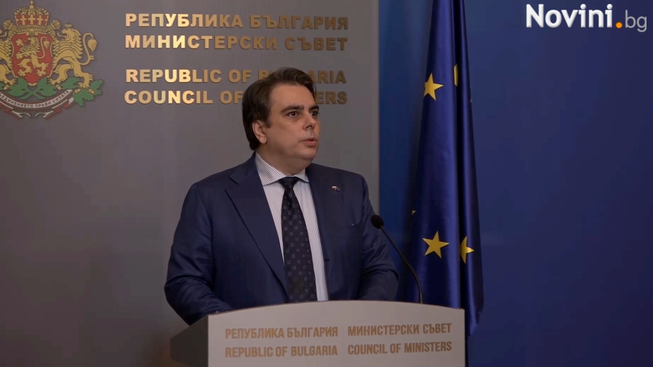 Асен Василев за критиките на Радев: Президентът не е в час с политическите процеси в страната