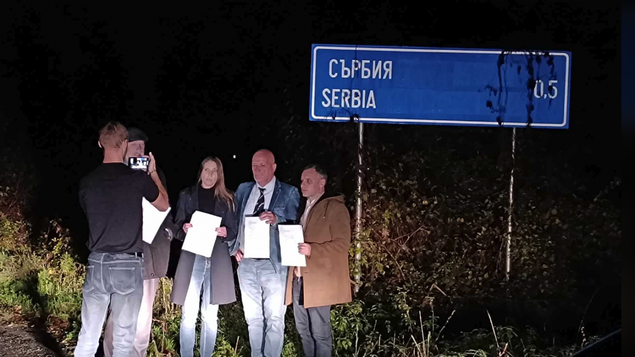 Едвин Сугарев не успя да представи книгата си в Босилеград, сръбските власти го спряха на границата