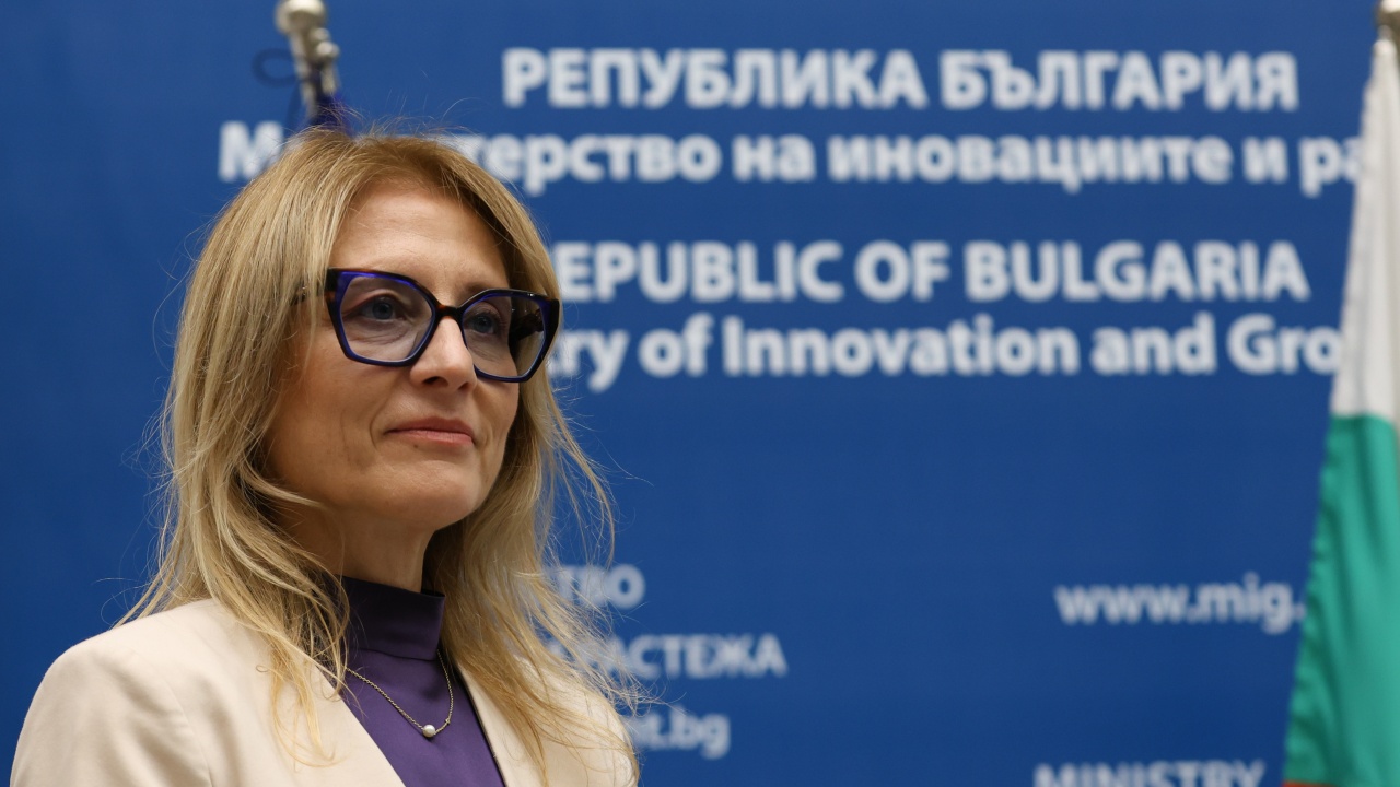 Министър Стойчева: Близо 1.5 млрд. лв. стигат до бизнеса за иновации по програмата за Конкурентоспособност през 2024 г.