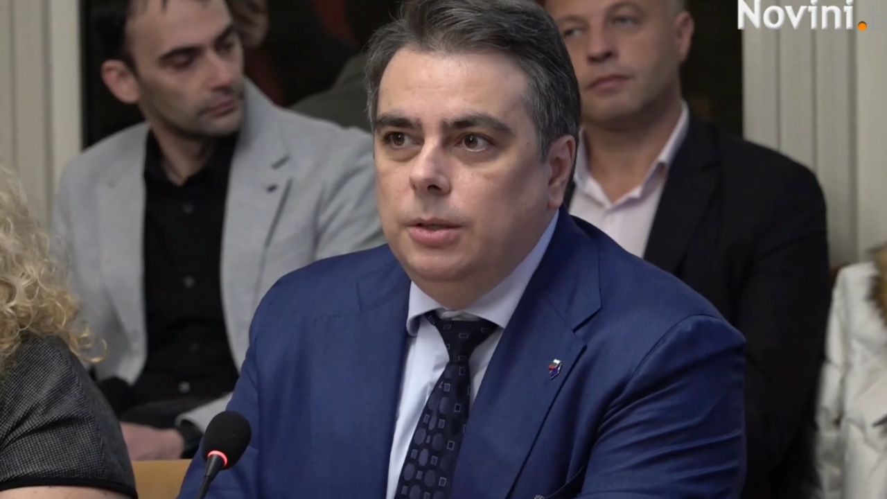 НС прие на първо четене бюджет 2024, Асен Василев: С този бюджет искаме България да се придвижи напред по доходи, няма да се продава държавна земя