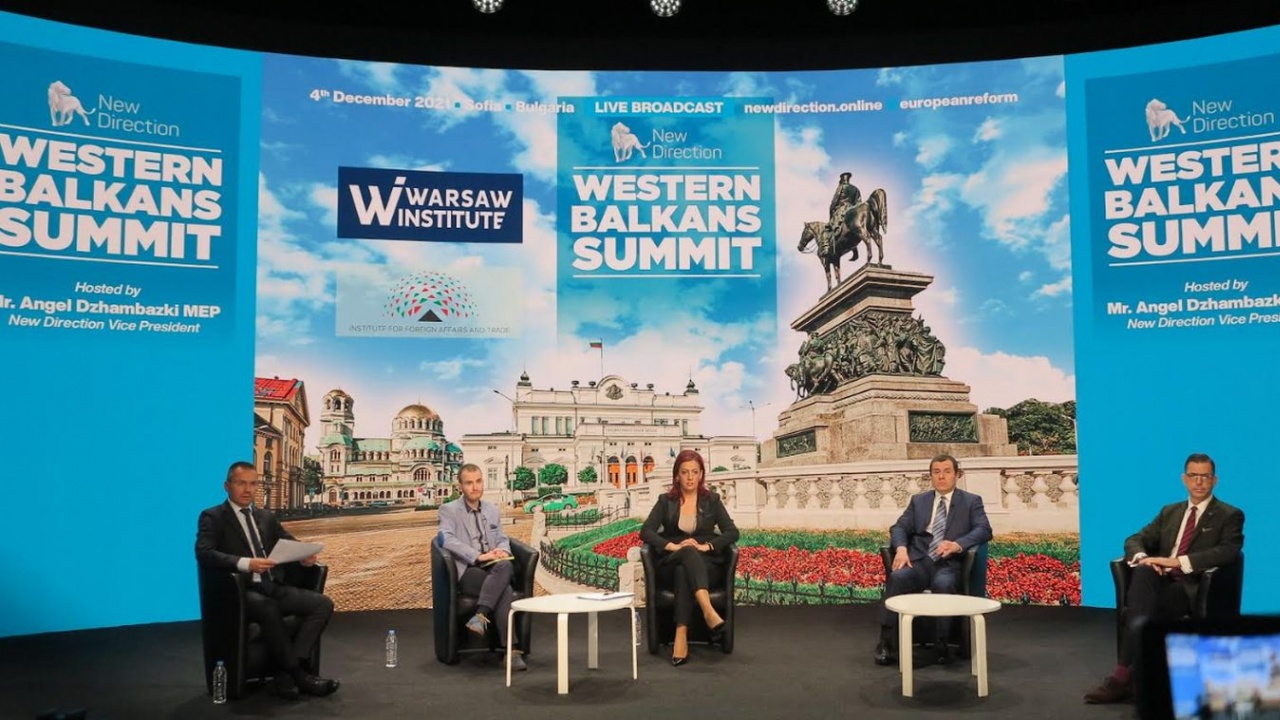 София отново поставя развитието на Западните Балкани във фокуса на Европа
