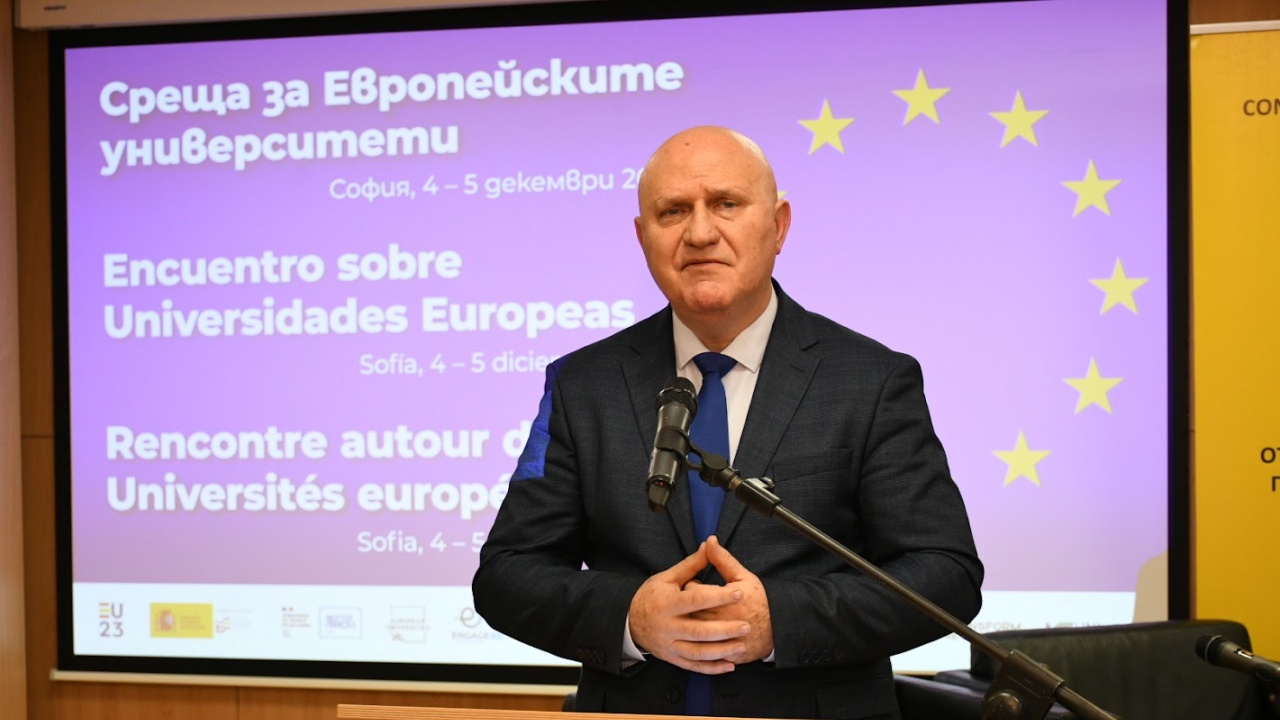 Министър Цоков: Използваме европейския опит при подготовката на нормативни актове във висшето образование
