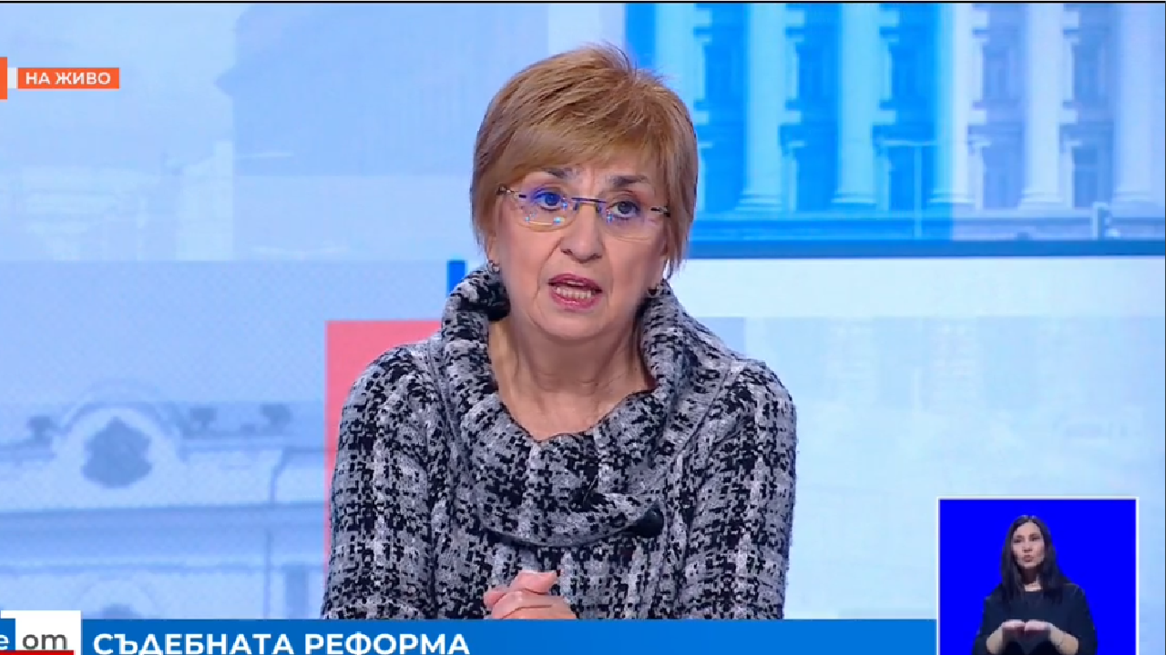 Проф. Екатерина Михайлова: Има нови текстове, които ще се включат в Конституцията, както и такива, които ще отпаднат