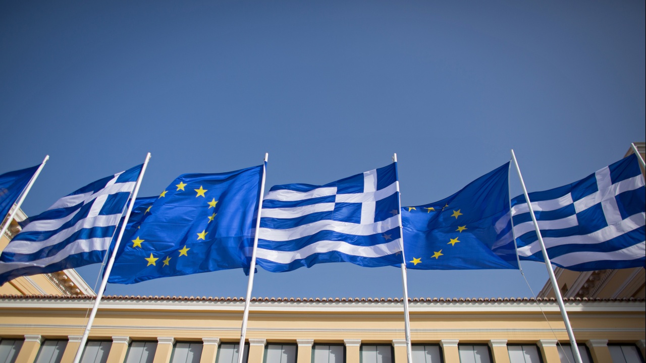 Над 70% от гърците смятат, че членството в ЕС носи полза на Гърция