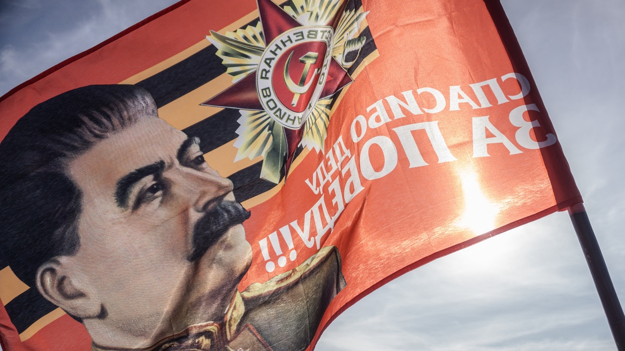 В Москва изчезват последните паметни плочи за жертвите на Сталин