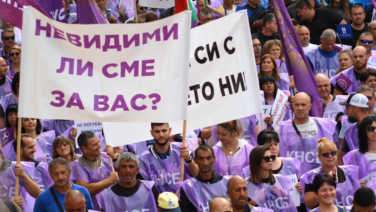 КНСБ излиза на протест и автошествие за по-високи заплати