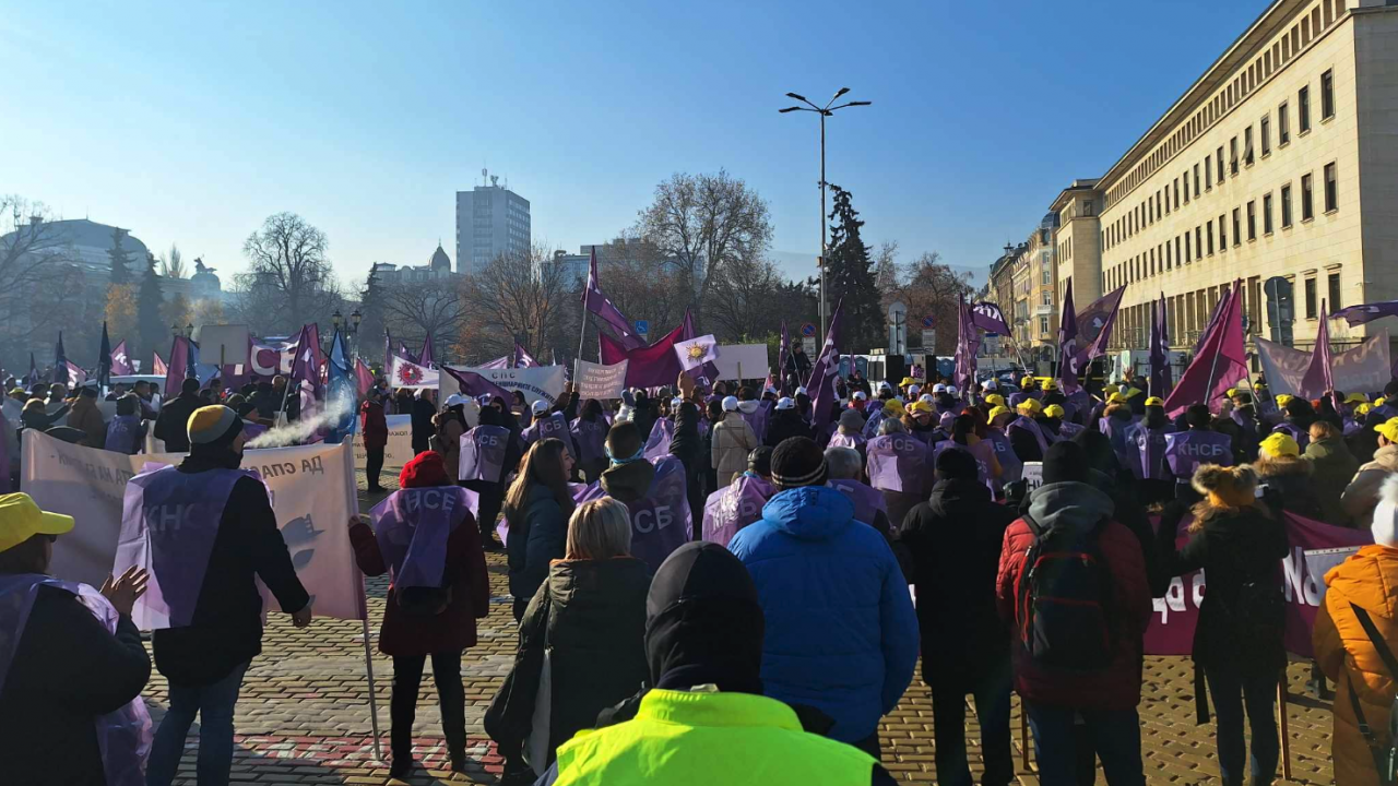 Центърът на София е блокиран заради протест на КНСБ