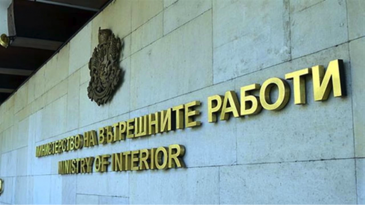 Христо Стефанов е назначен за зам.-министър на вътрешните работи