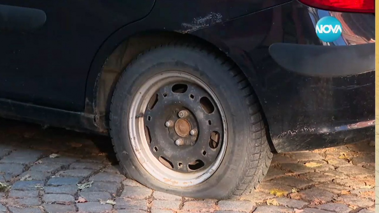 Втори извършител е задържан за вандалското пукане на гуми в центъра на София