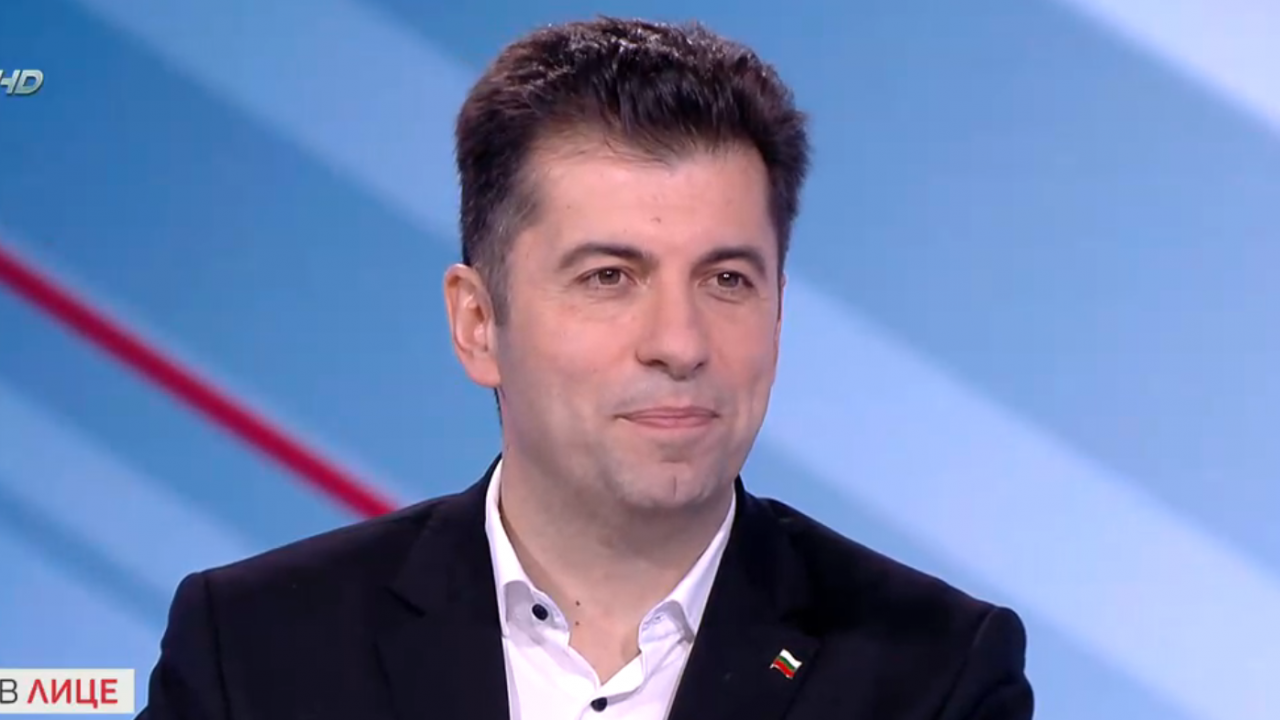 Кирил Петков: Народът ни отреди да сме партньори с ГЕРБ, създадохме политическа конкуренция, която е добра за България