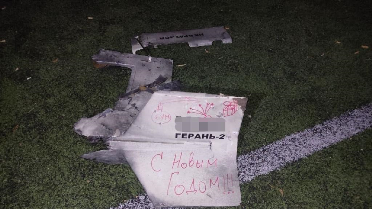 Украйна свали 45 руски дрона в новогодишната нощ