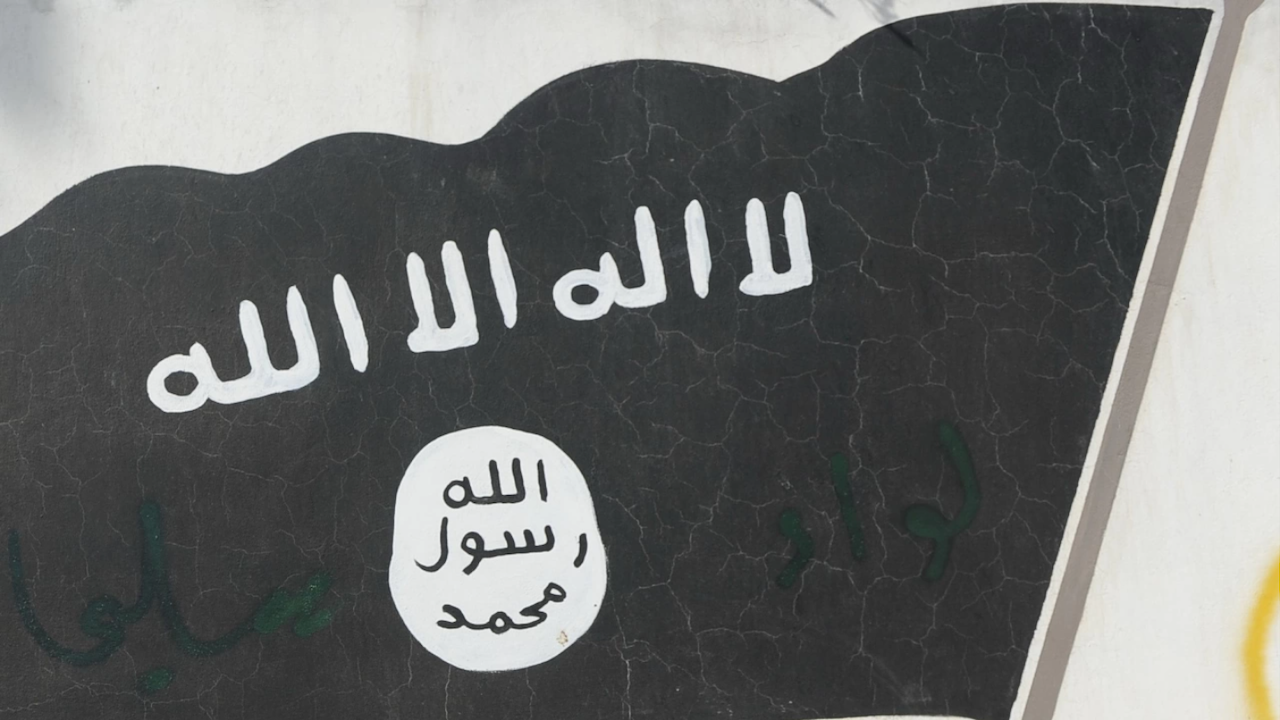 "Ислямска държава" пое отговорността за атентата в Иран