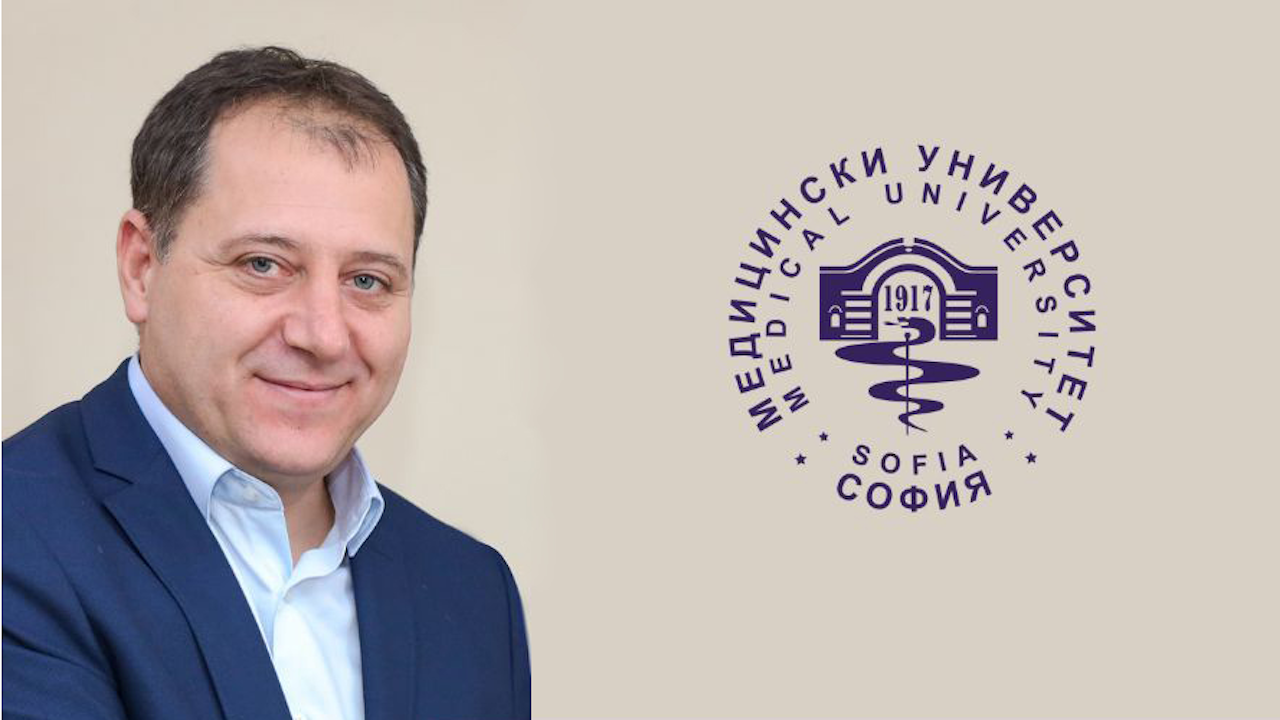 Медицински университет - София избра своя нов ректор