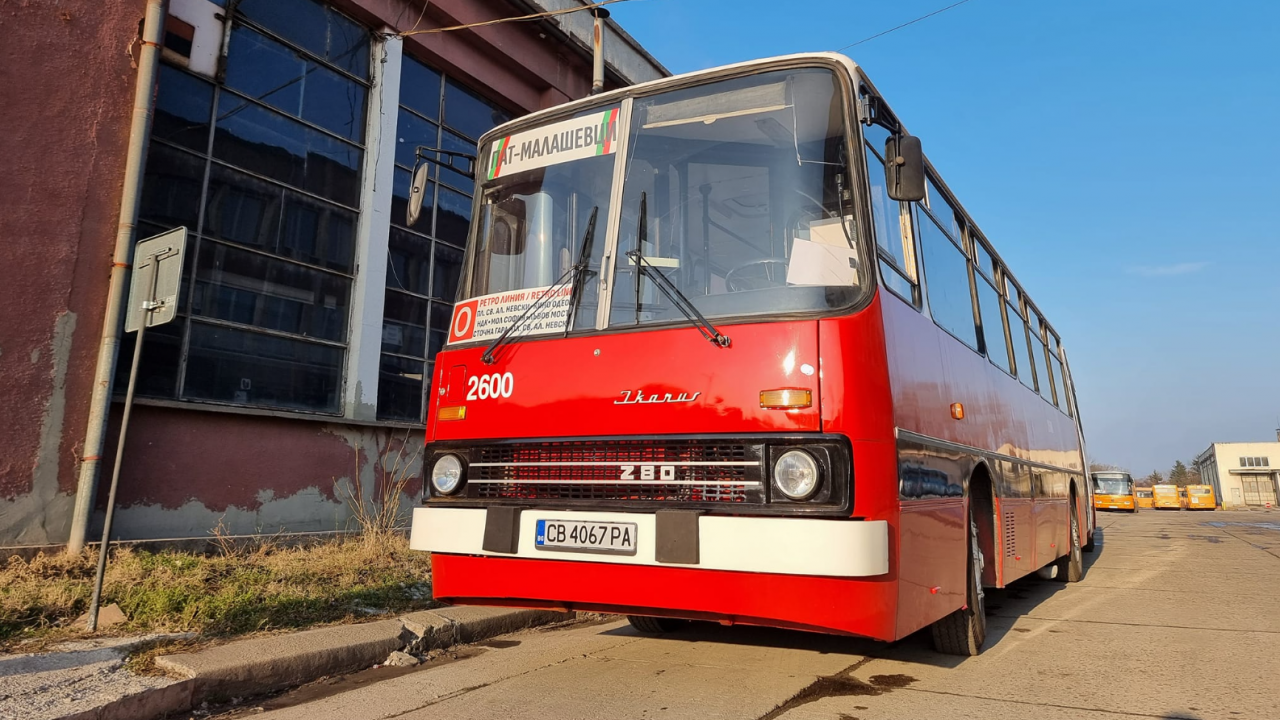 Кметът Васил Терзиев съгласува  атракционни превози по случай 123 години градски транспорт в София
