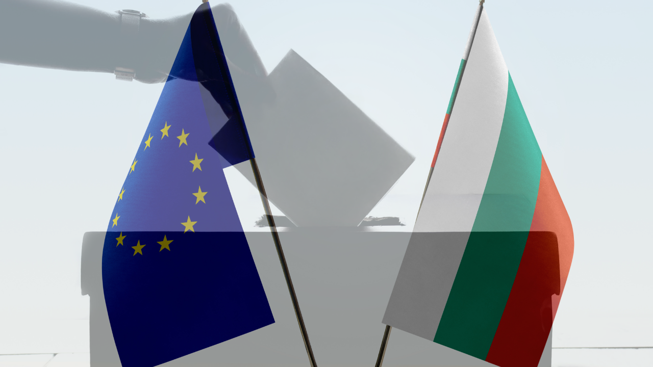 Изпращаме 17 български представители в следващия Европарламент