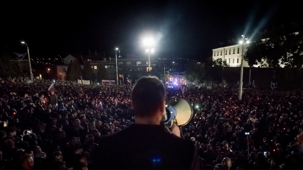 Хиляди протестираха в Словакия срещу плана на премиера Фицо да промени наказателния кодекс