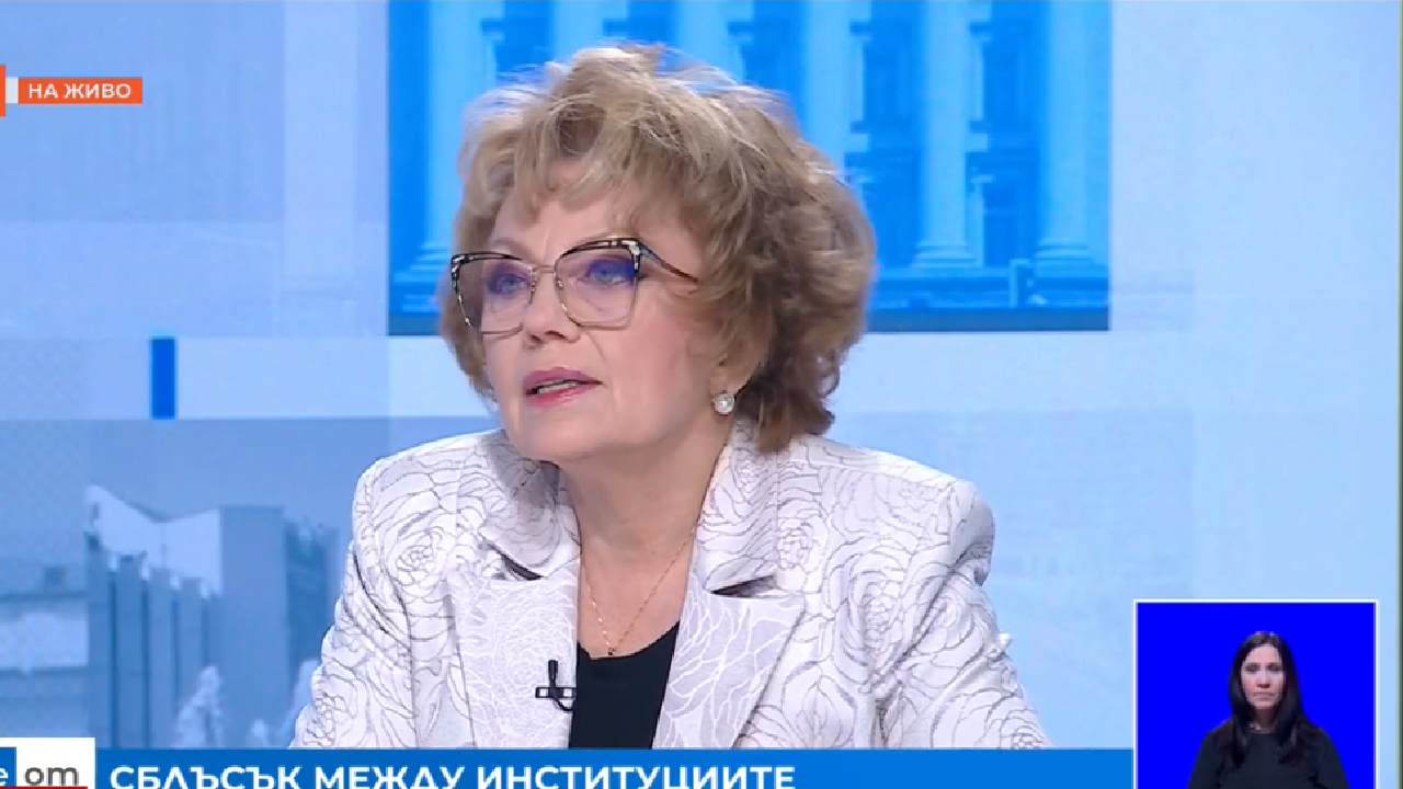 Валерия Велева: Президентът няма право да призовава КС да отмени клетвата на новоизбраните съдии
