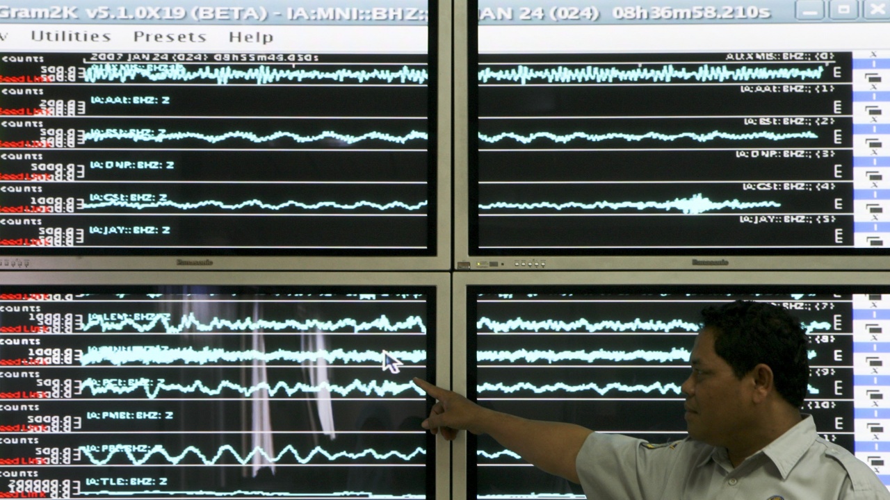 Земетресение с магнитуд 4,8 е регистрирано в Токийския залив