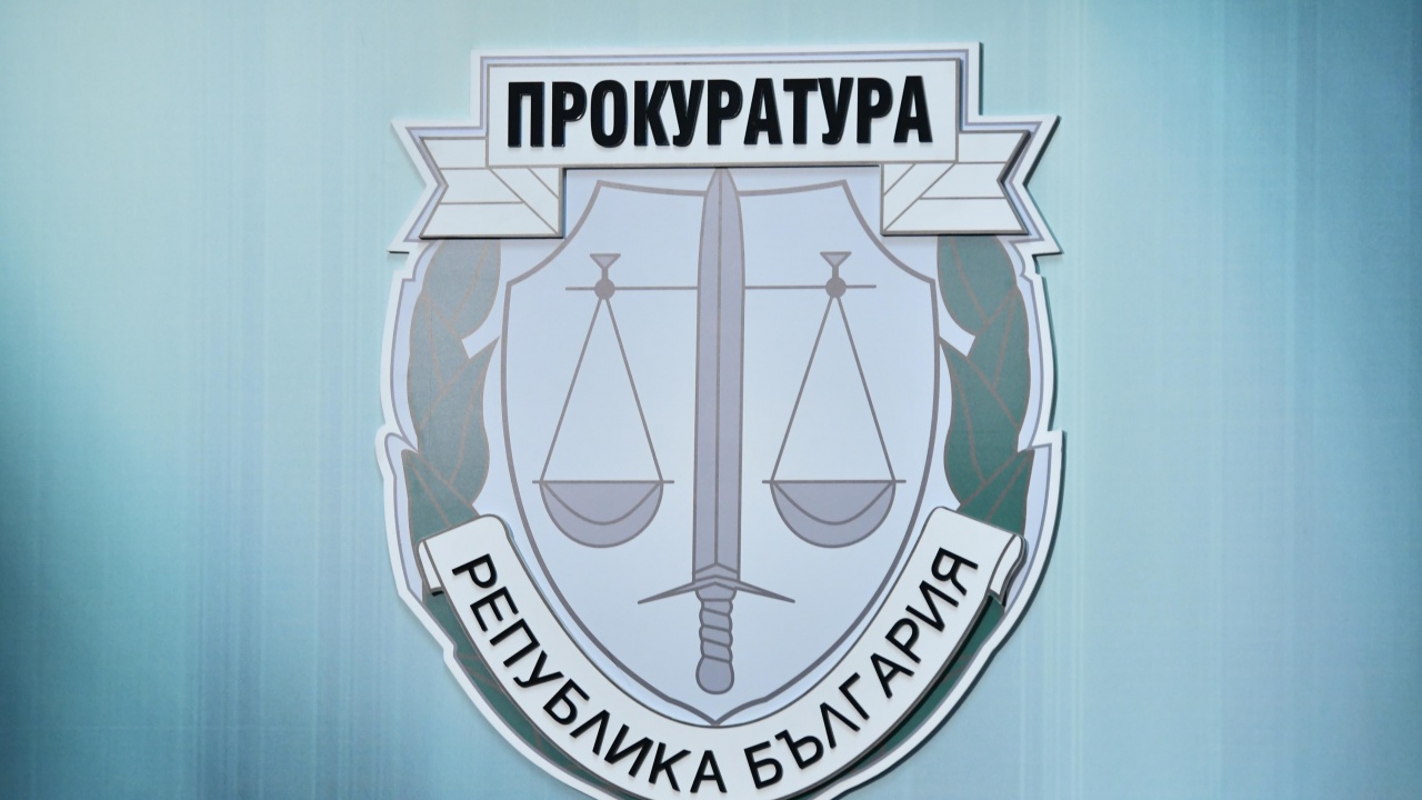 Прокуратурата проверява какви данни има по отношение на Сотир Ушев и Николай Копринков