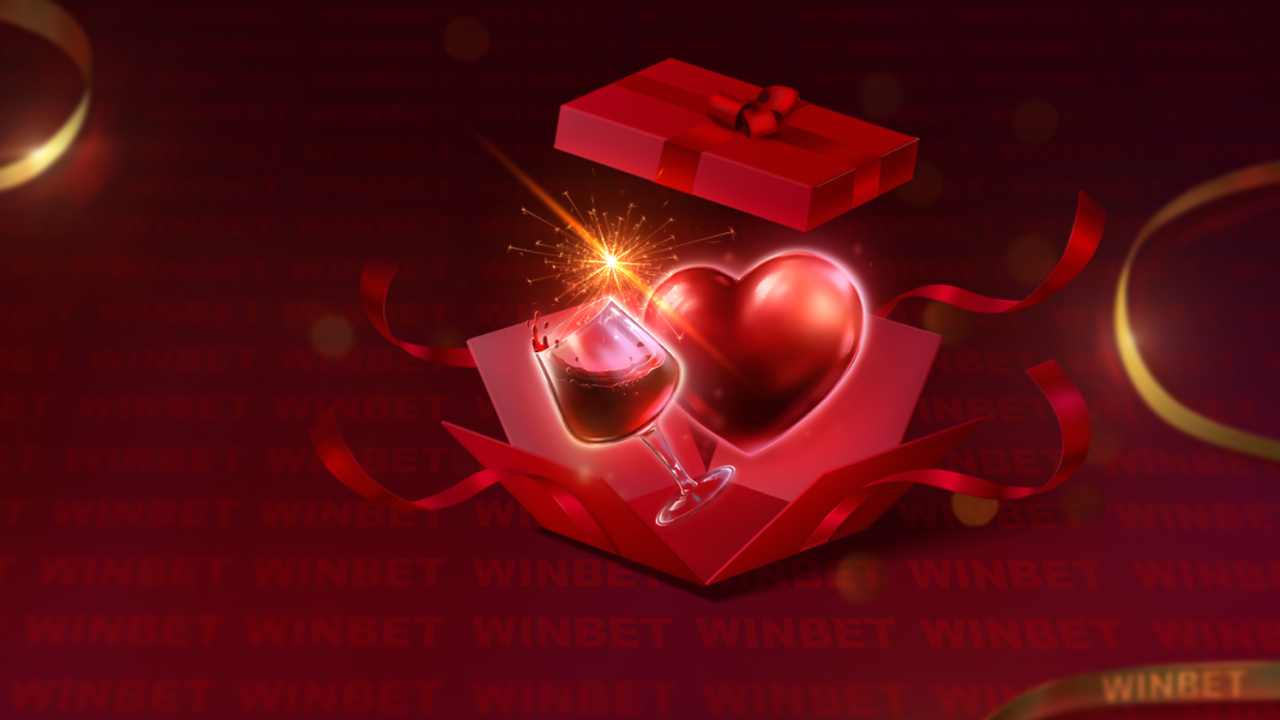 WINBET със специални подаръци за активни клиенти на 14 февруари