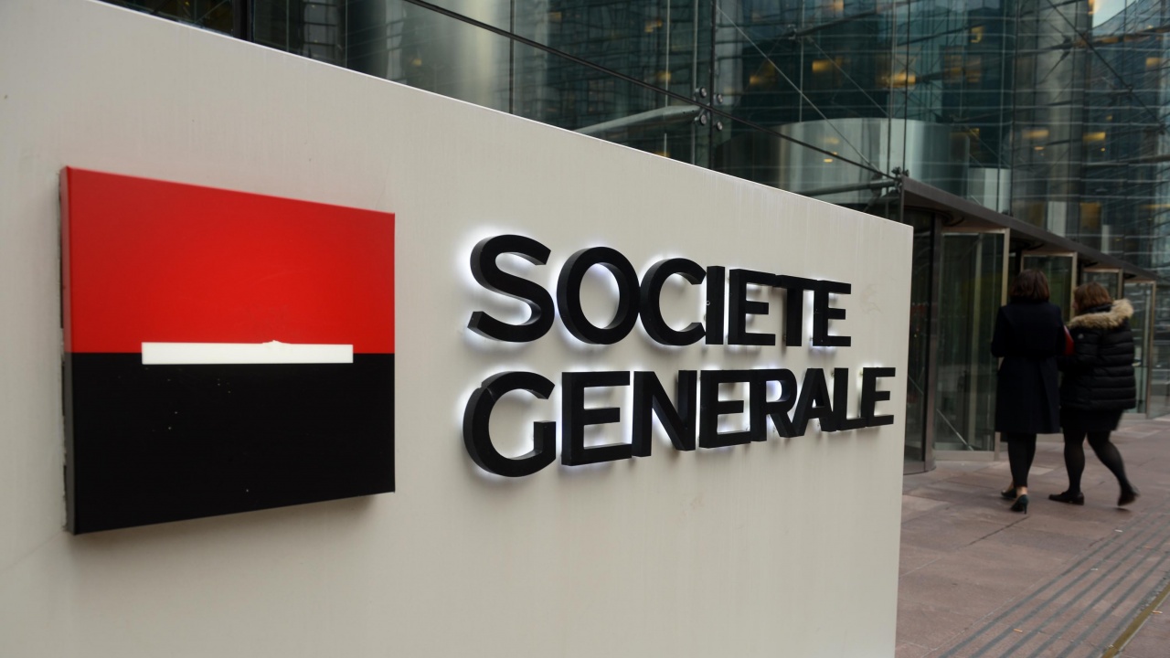 Френската банка "Сосиете женерал" съкращава около 900 работни места в парижката си централа