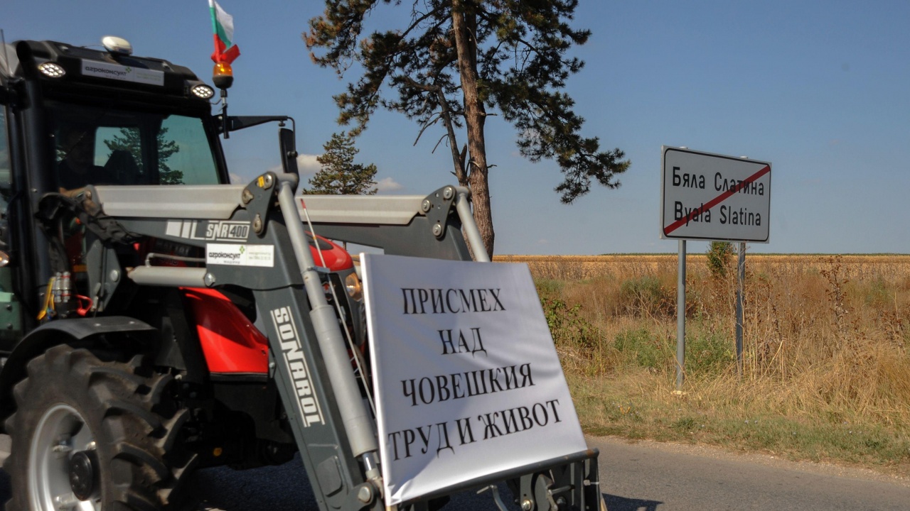 От Българската аграрна камара все още нямат решение дали приемат условията за държавно подпомагане