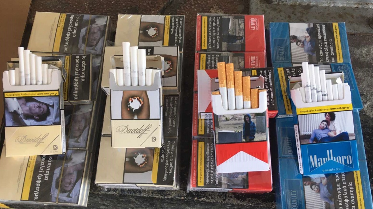 Повече от 21 000 къса цигари задържаха митничари