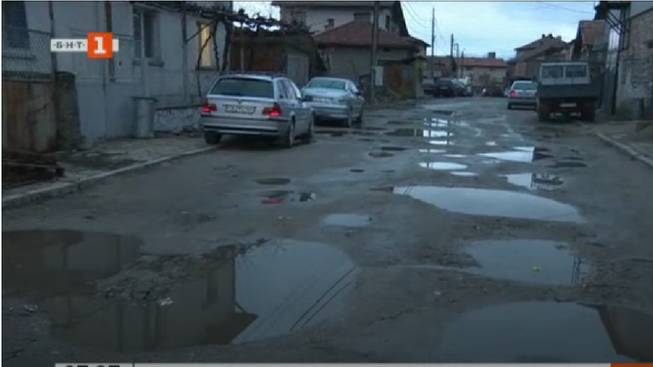 Недоволство на жителите на село Самораново заради разбити улици