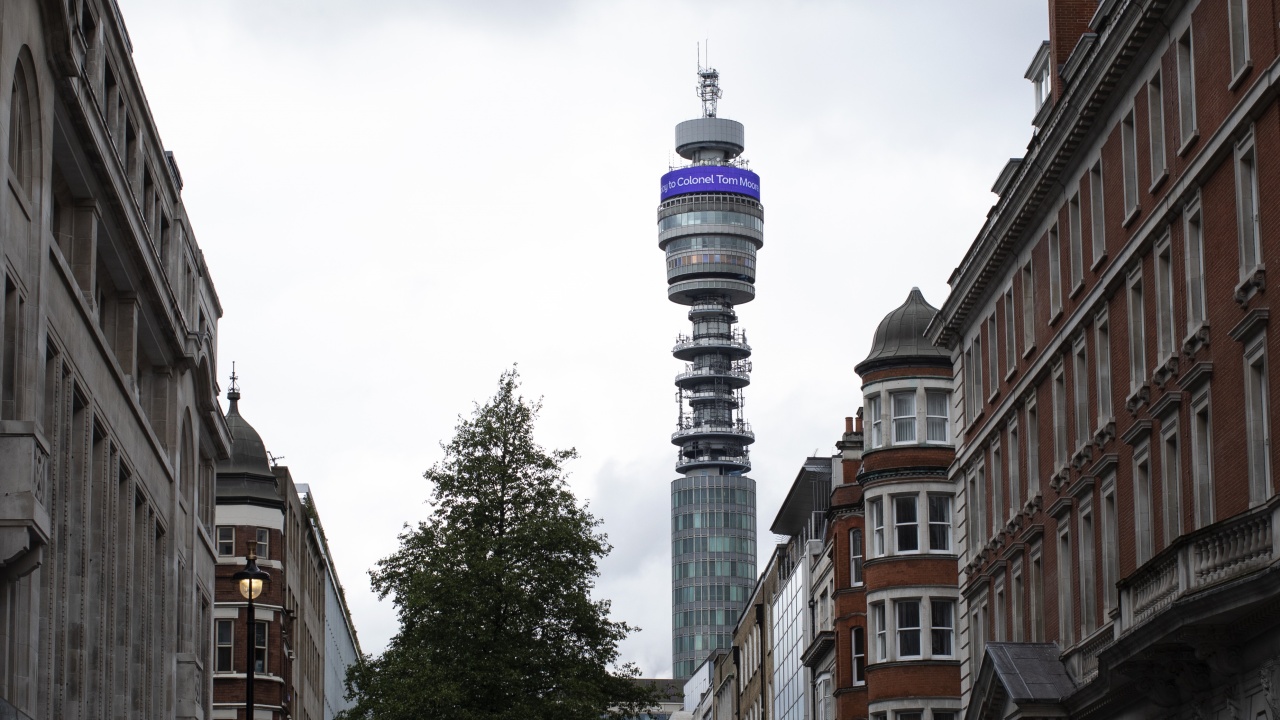 Лондонска кула Би Ти е продадена за 347 млн. д. на хотелска група от САЩ
