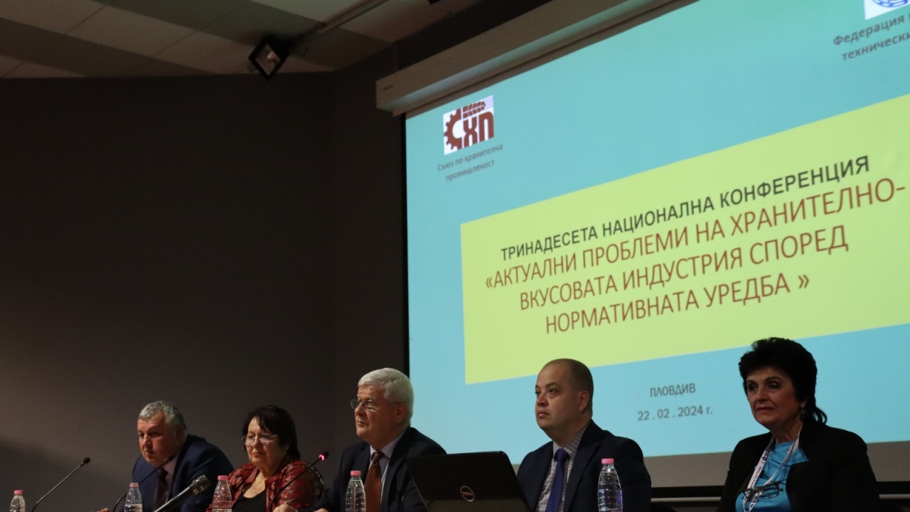 Министър Вътев: В производството на храни най-важното е доверието на потребителите