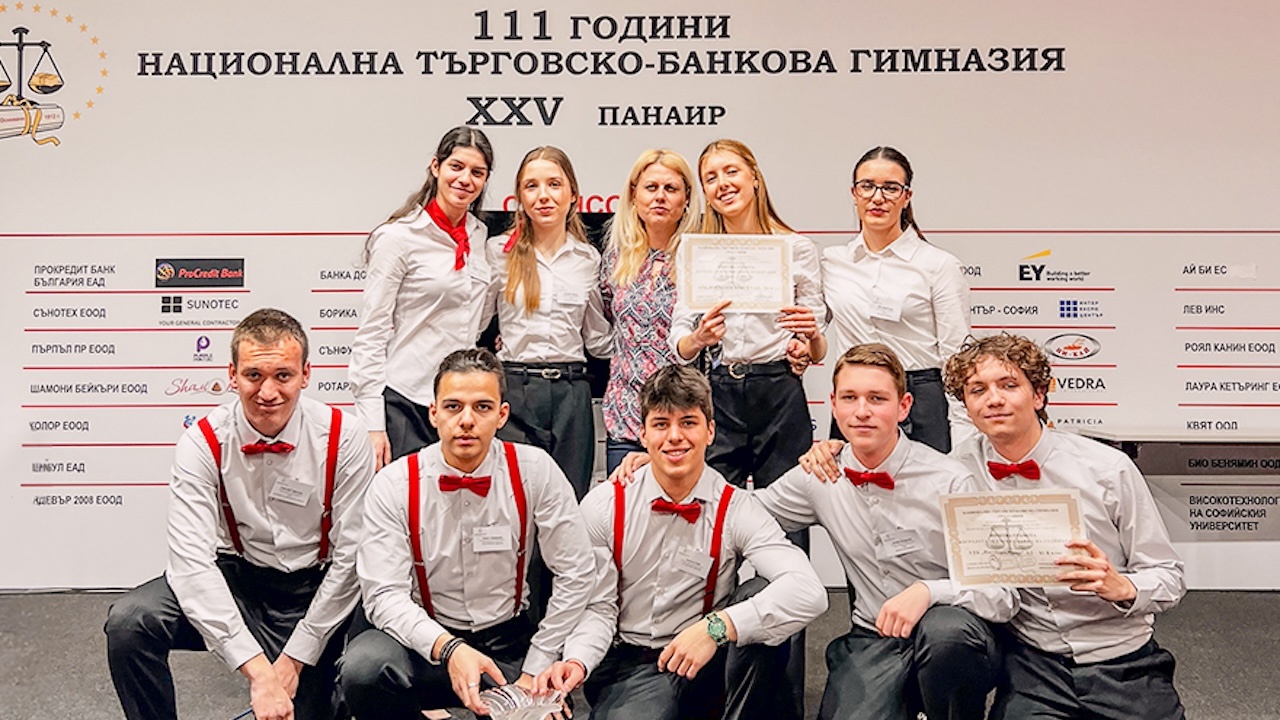 В София се проведе юбилейният 25-и панаир на учебните фирми
