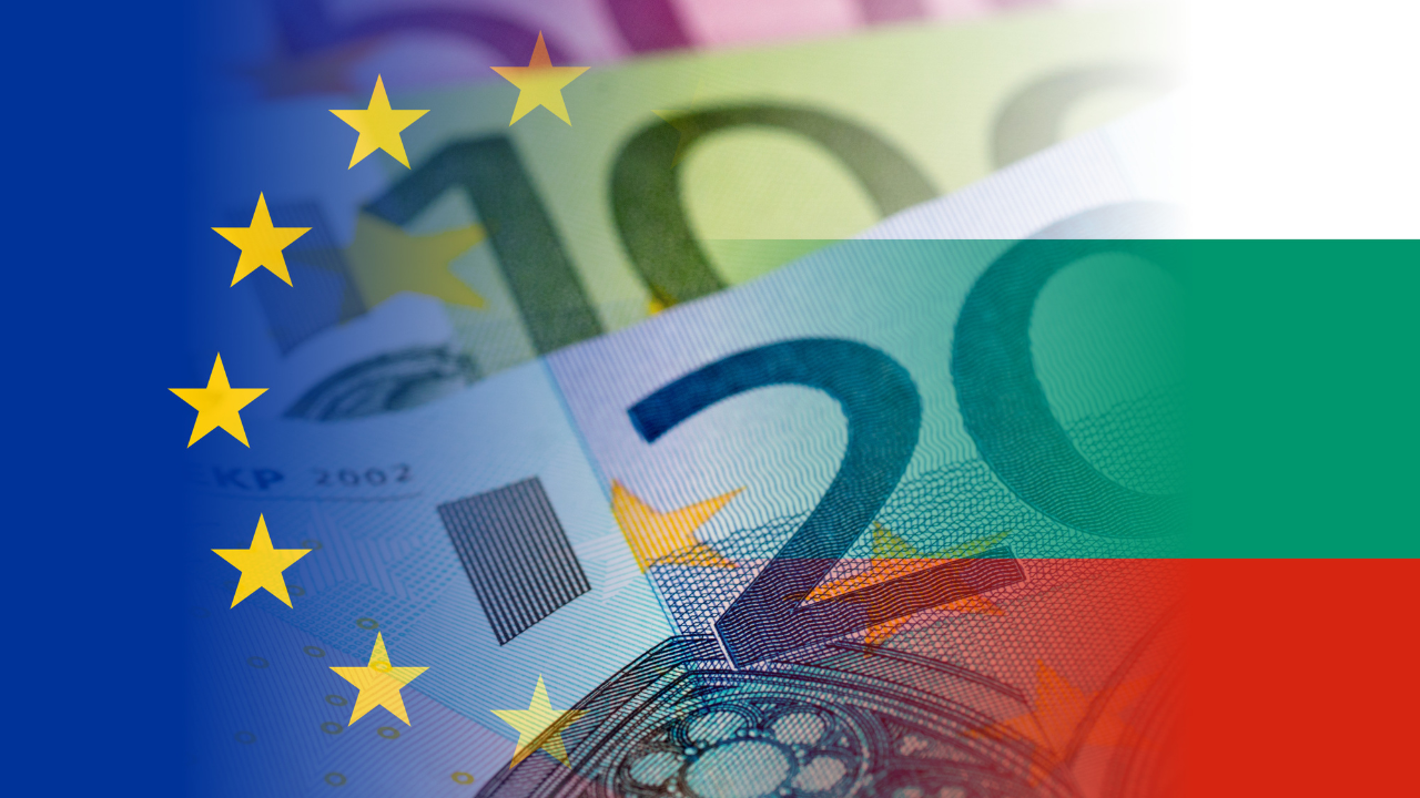 Икономисти коментираха шансовете за приемане на еврото през 2025 г.