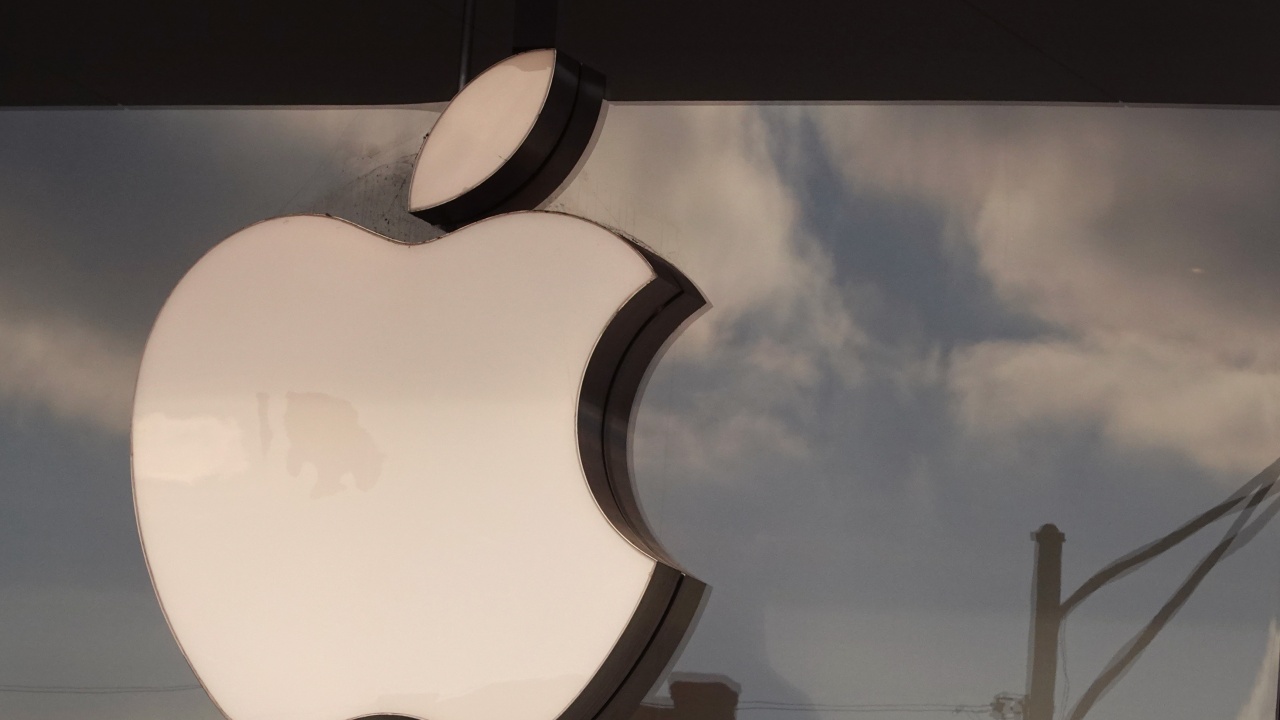 Американската технологична корпорация Епъл (Apple) е прекратила своя проект за