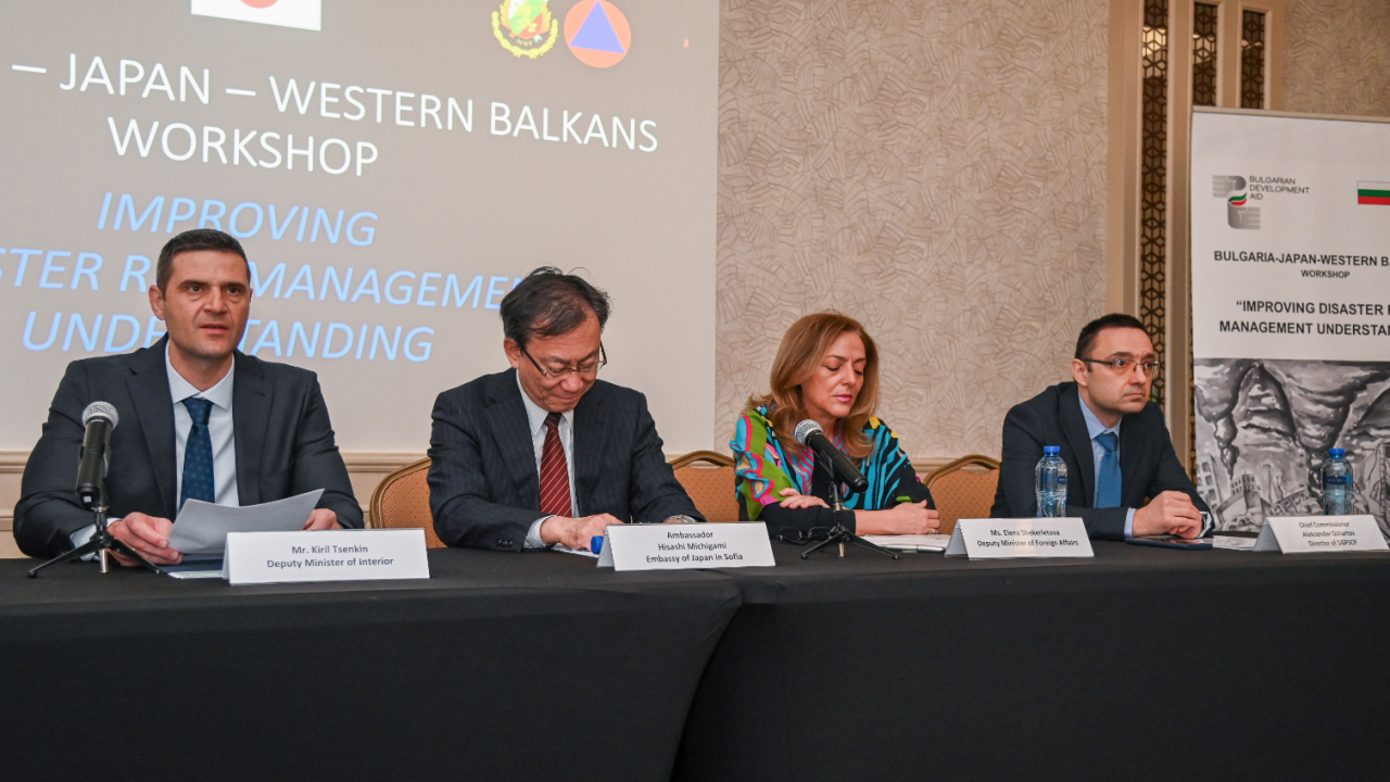 Зам.-министър Кирил Ценкин: Сътрудничеството е ключово за изграждането на устойчива система за управление на риска от бедствия