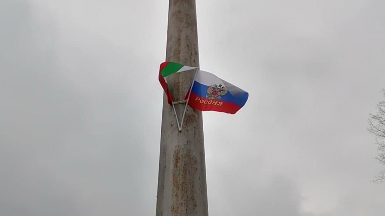 Столична община отстранява поставени руски знамена на бул. "Цариградско шосе"