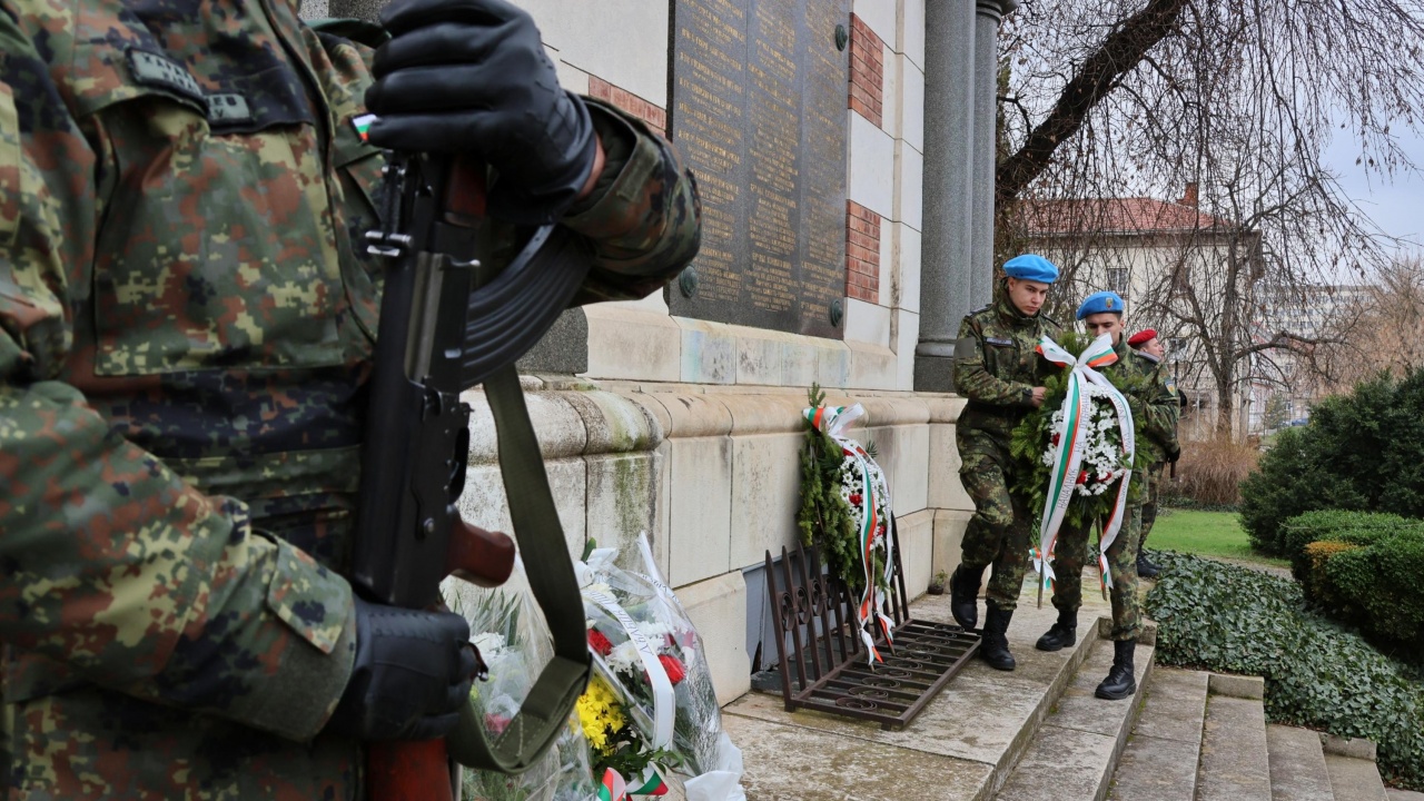 Плевенчани почетоха паметта и делото на героите, дали живота си за свободата на България