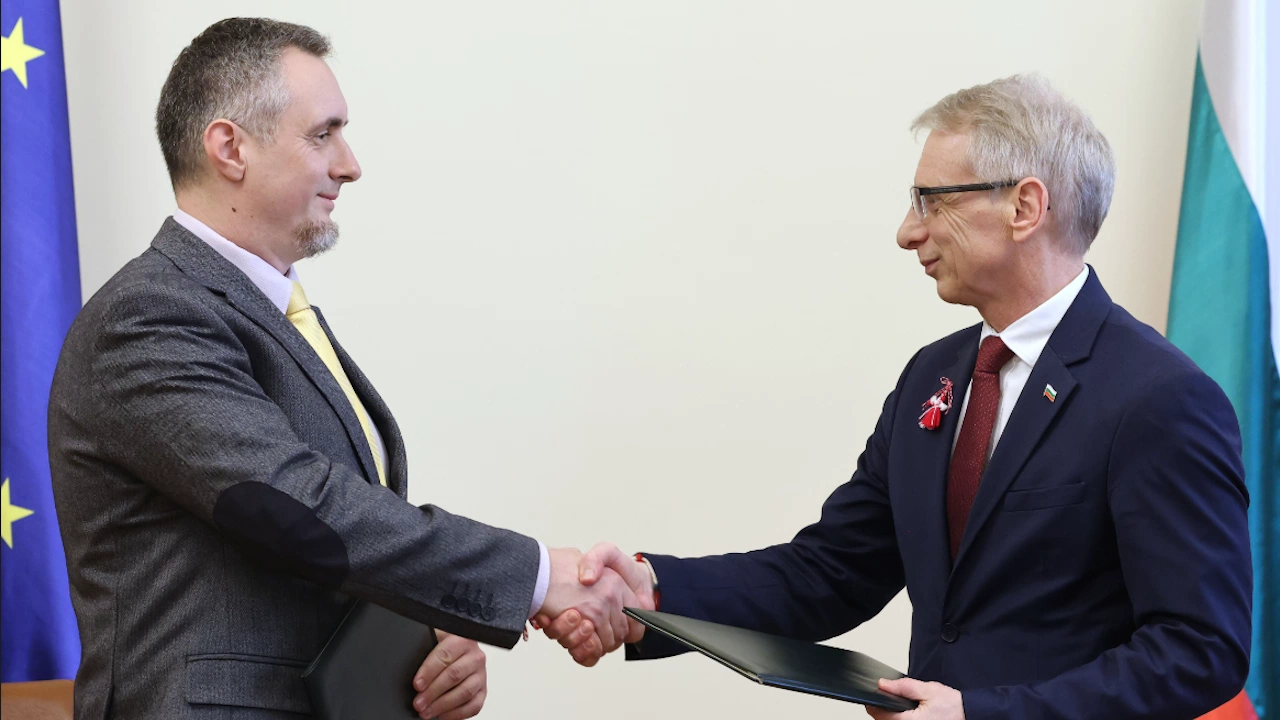 Меморандум за сътрудничество между Министерския съвет на Република България и