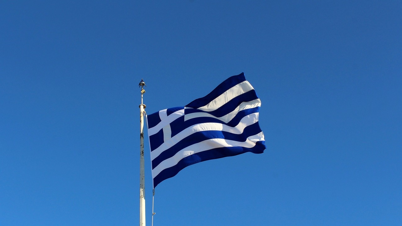 Гръцката държава продаде дела си в Банка Пиреос за 1,35 млрд. евро
