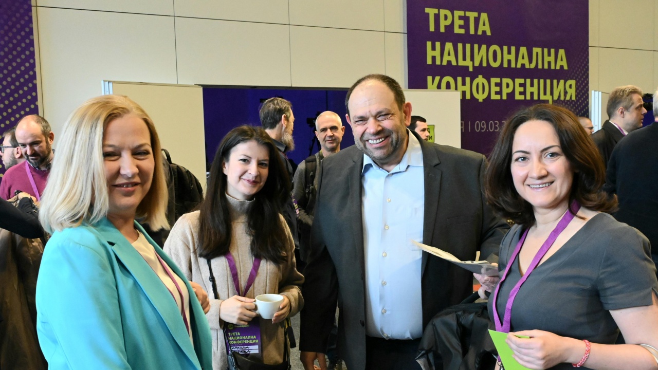 Партия "Да, България" се събра на третата си Национална конференция