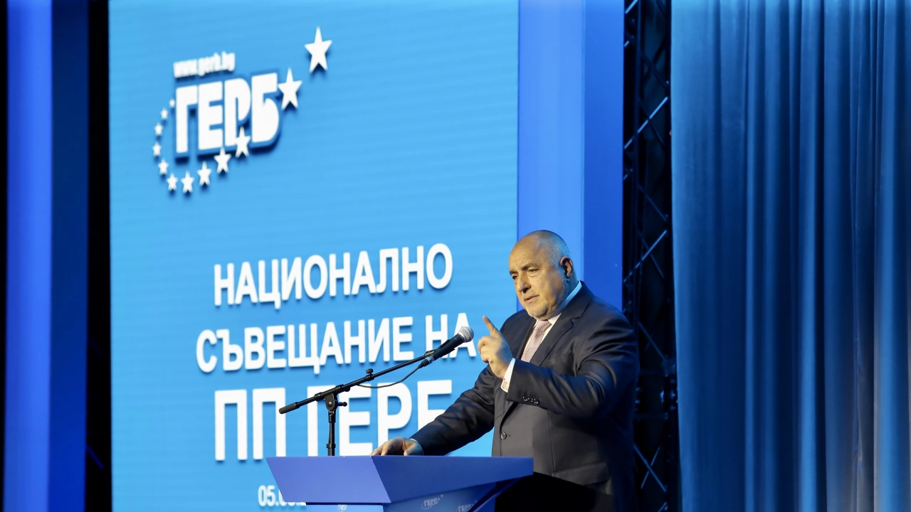 Лидерът на Бойко Борисов говори пред конгреса на ЕНП   Борисов е част