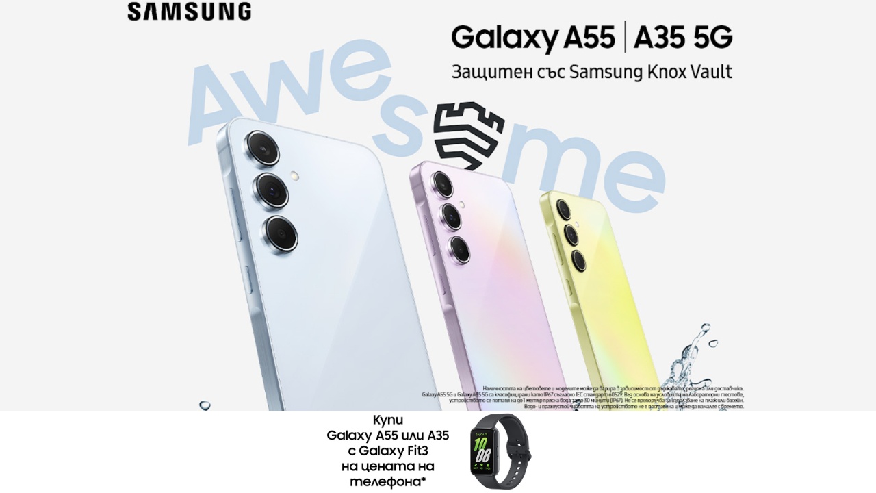 Samsung Galaxy A55 5G и Galaxy A35 5G: невероятни иновации и  сигурност за всеки
