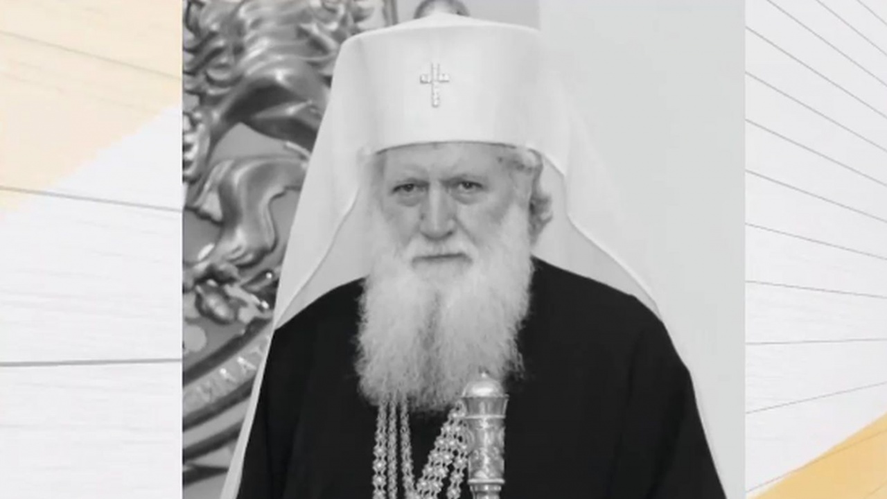 Българският патриарх Неофит преминава през много важен път в живота