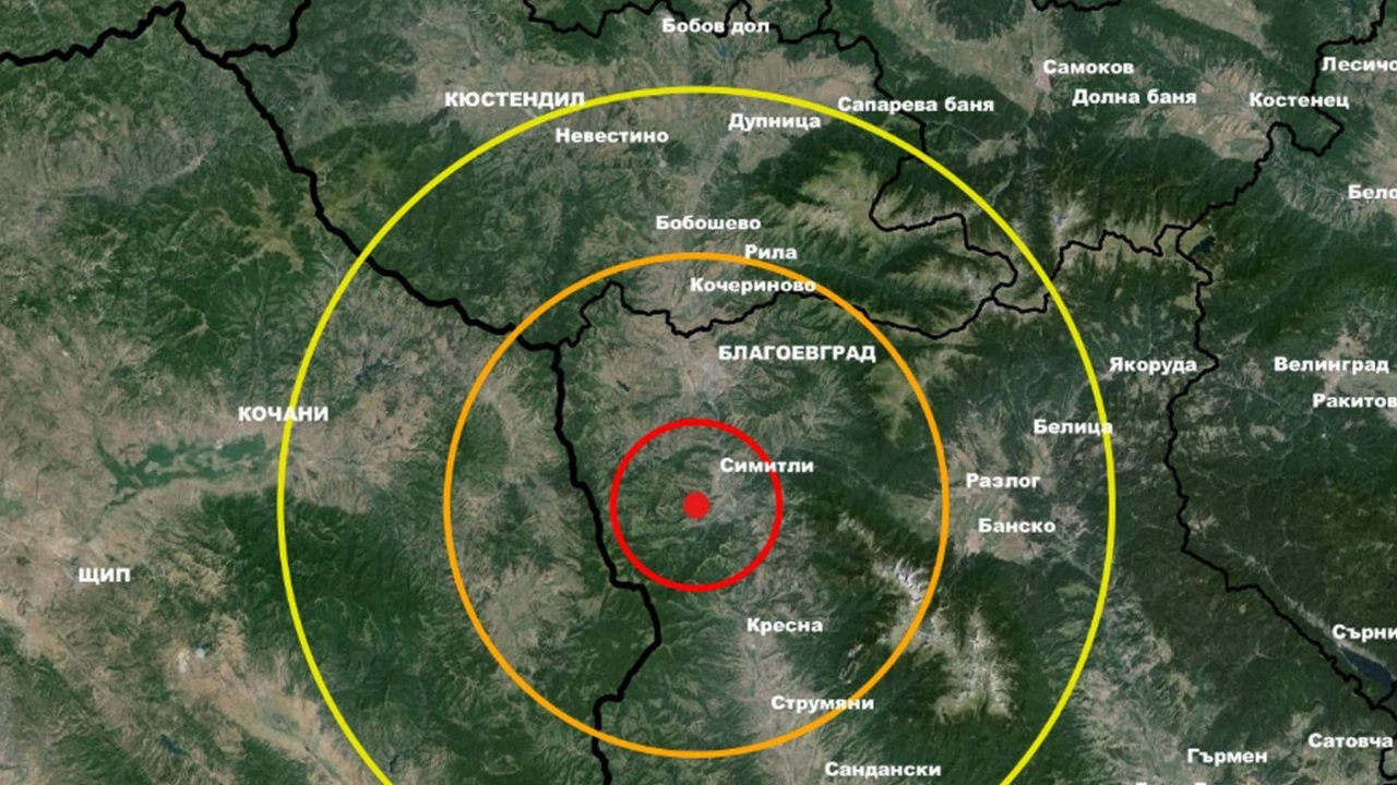 Земетресение с магнитуд 2 7 по скалата на Рихтер е регистрирано в