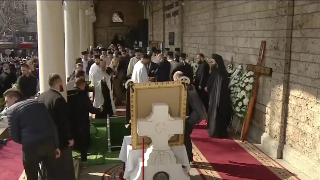 При митрополитската катедрала Св Неделя се състоя погребението на патриарх