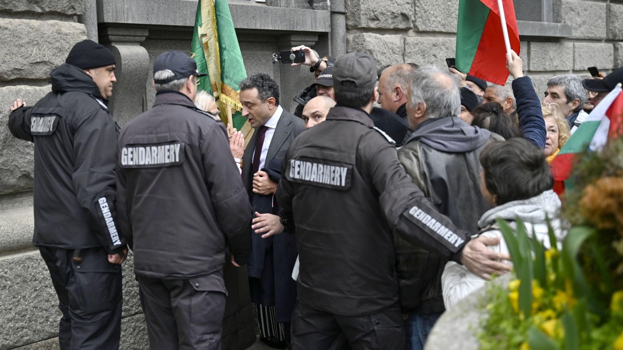 В своя позиция от Американския еврейски комитет в България осъдиха вербалното