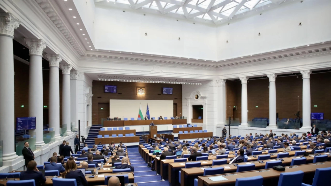 Парламентът ще обсъди на първо четене законопроект за изменение и