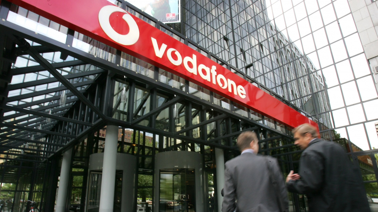 Подразделението в Германия на британската телекомуникационна група Водафон (Vodafone) обяви,