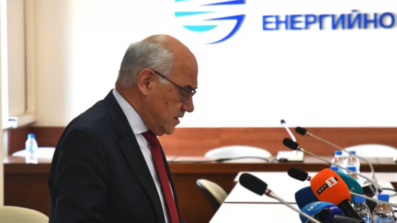 Комисията за енергийно и водно регулиране КЕВР внесе в Народното