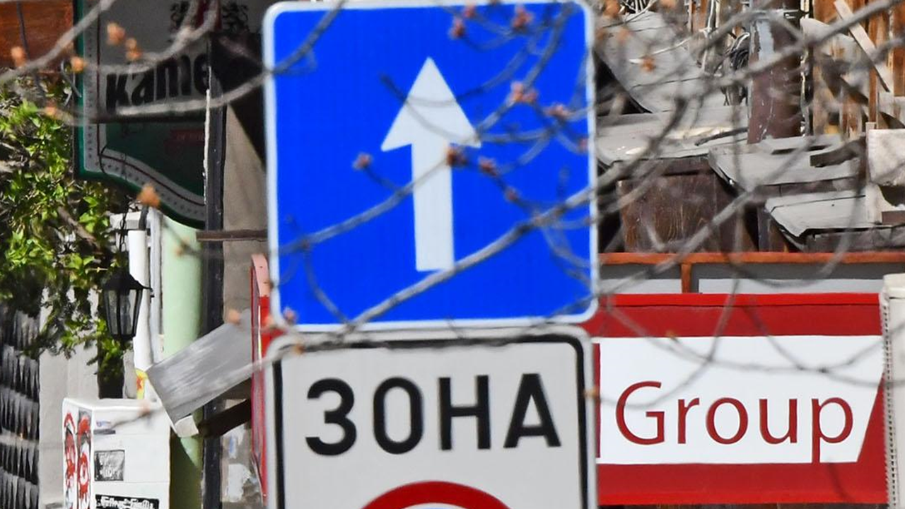 В Мездра въвеждат „синя зона“ от 15 април